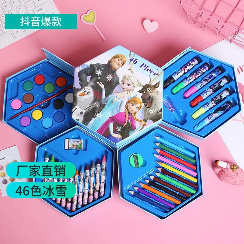 Kids Art Set (46 pieces)